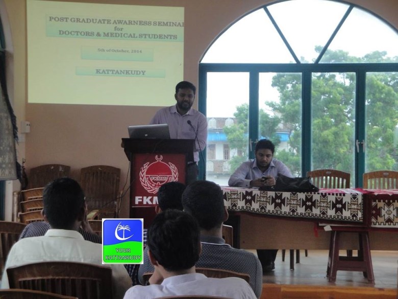 doctors kattankudy