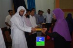 donation