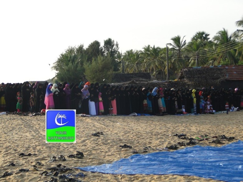eid alha