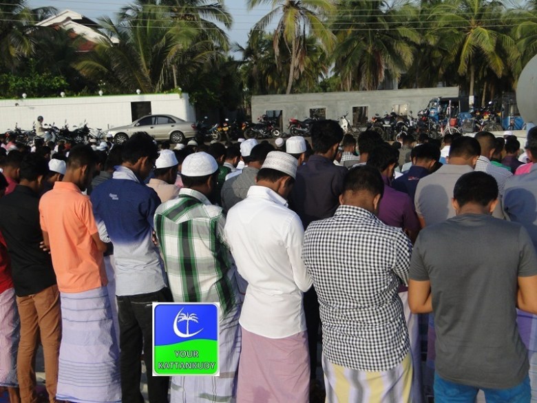 eid ul alha 2014