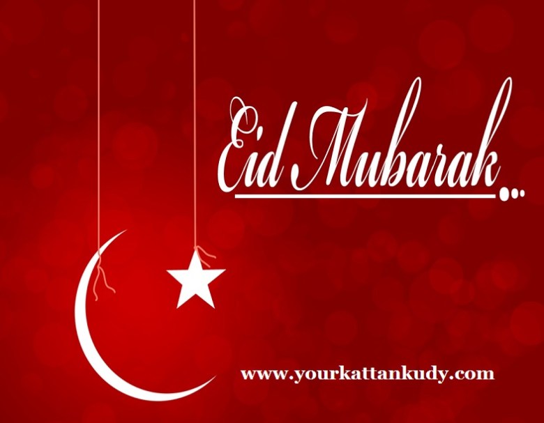 eid mubarak