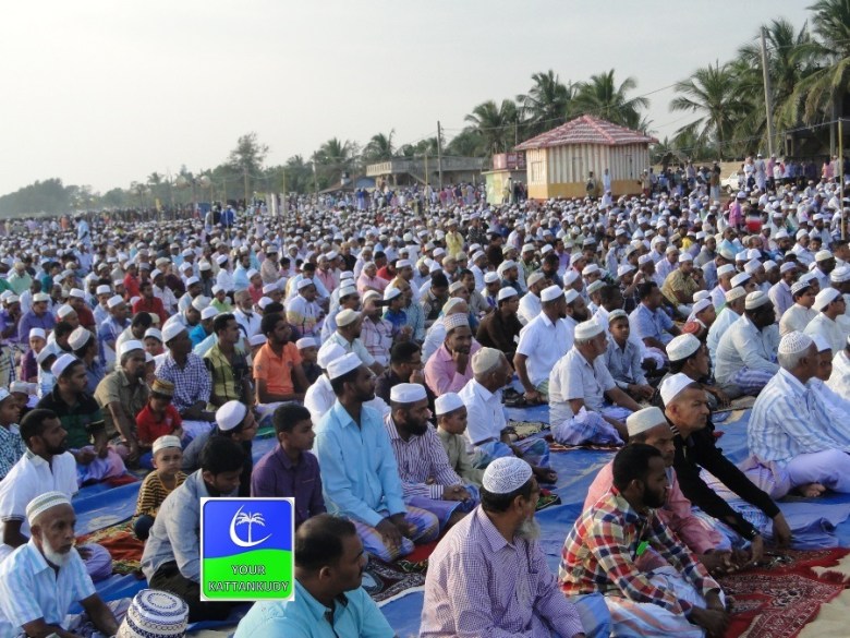 eid prayer