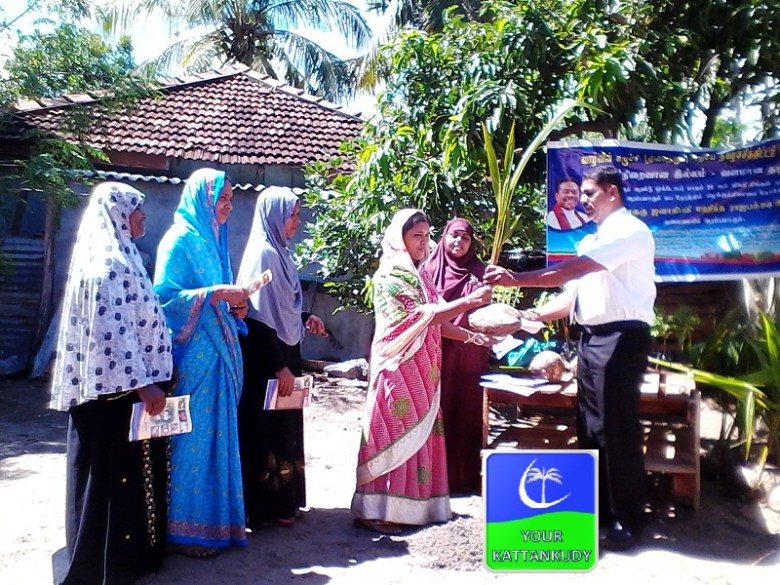 eravur