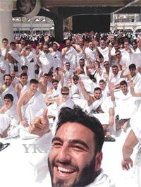 haj