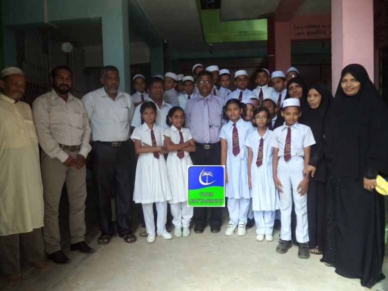 hiluriya grade 5
