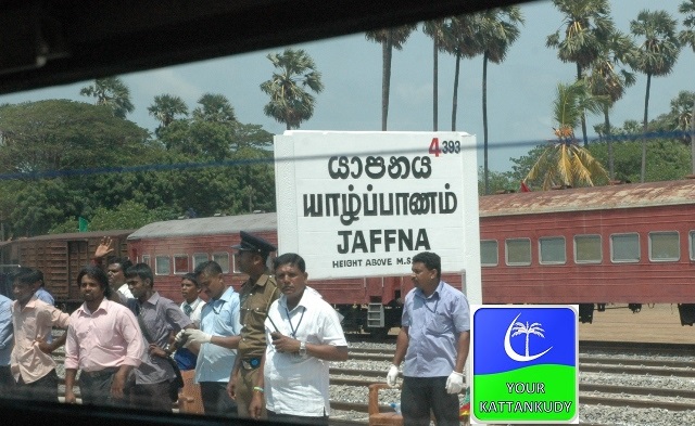 jaffna