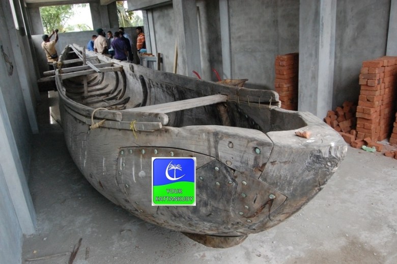 kattankudy musium