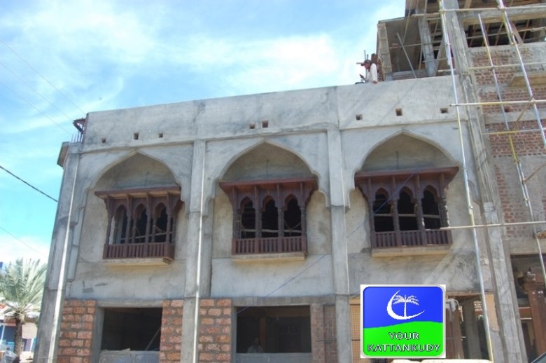 kattankudy musium