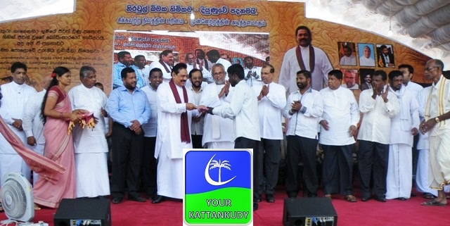 kilinochi