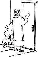 knocking door