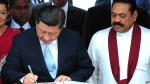 mahinda