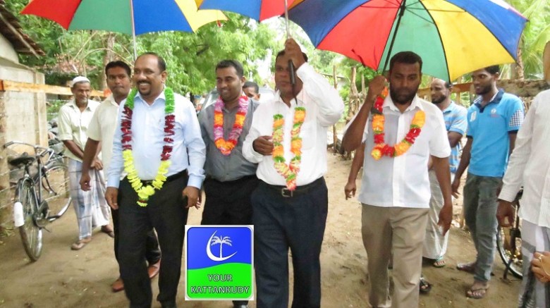 mancholai