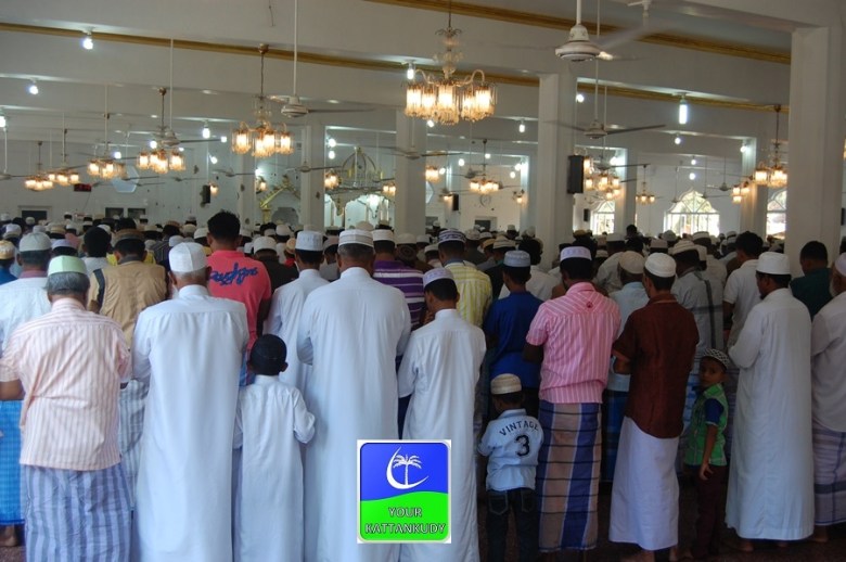 meera masjid