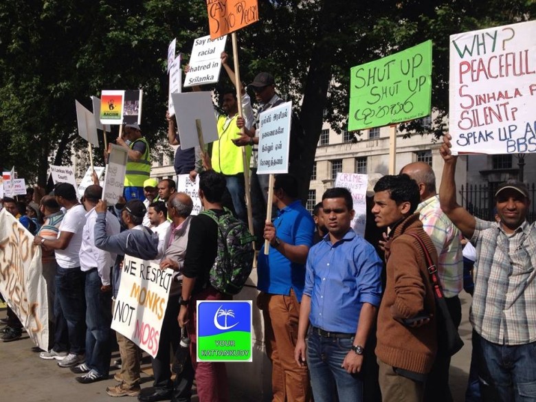 protest