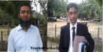 shibly zuhair