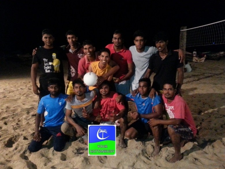 trinco