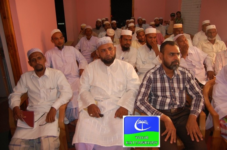 ulama (2)