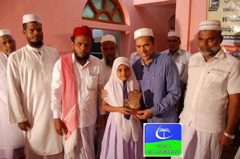ulama musthaffa