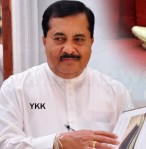 akanayakka