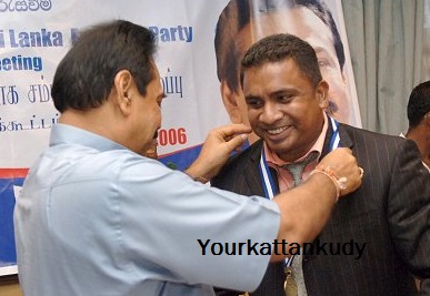 amjad engr Yourkattankudy
