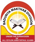 baduriya makthab logo