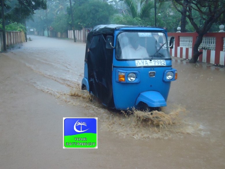 flood 2014