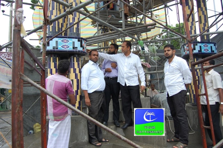 kattankudy roundabout