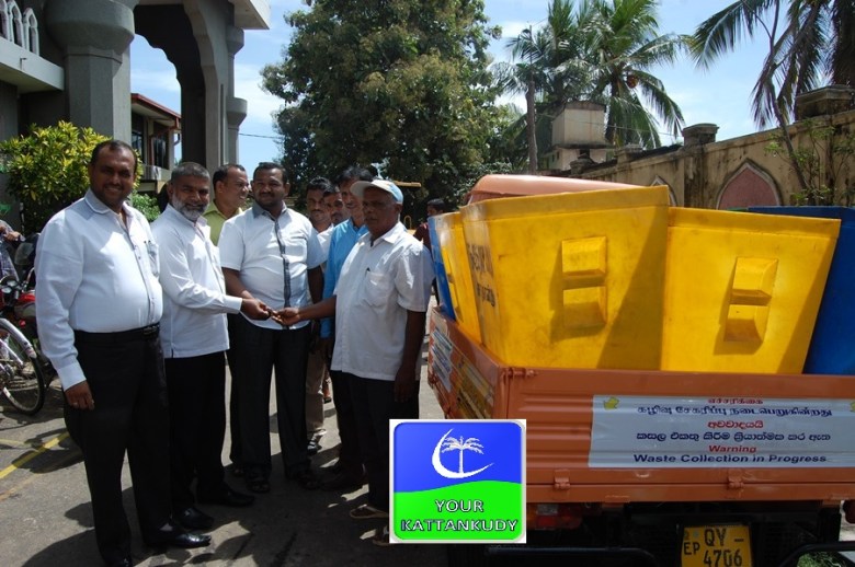 kattankudy uc (2)