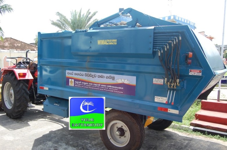 kattankudy uc