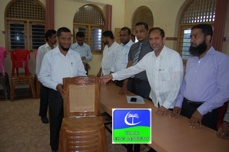 kattankudy