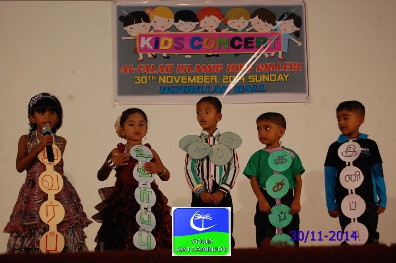 kids (2)