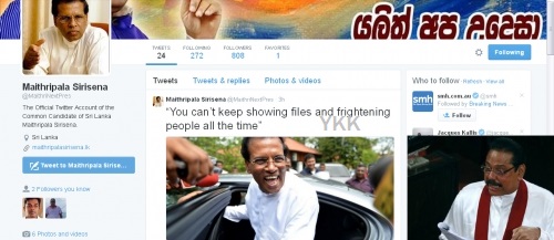 mithiri