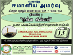 unnamed