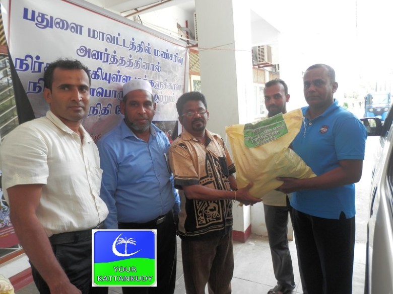 uvais batticaloa