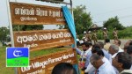 vavuniya rishad