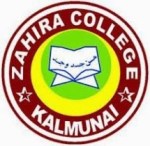 zahira college