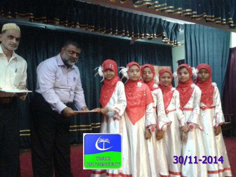 zaviya vid (2)
