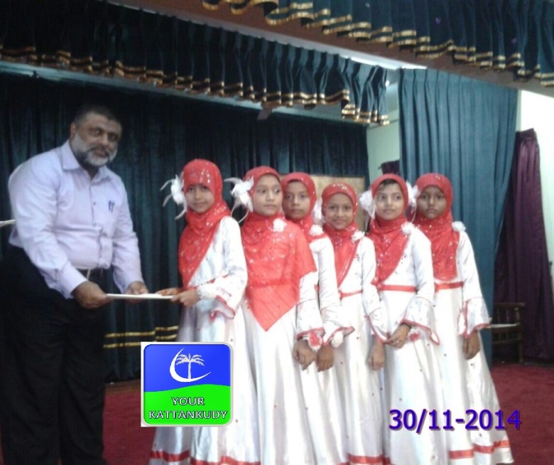 zaviya vid