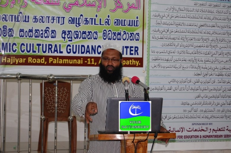 abdul hameed