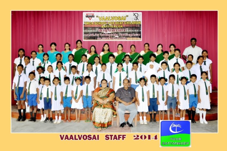 batticaloa (2)