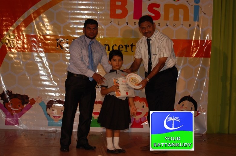 bismi