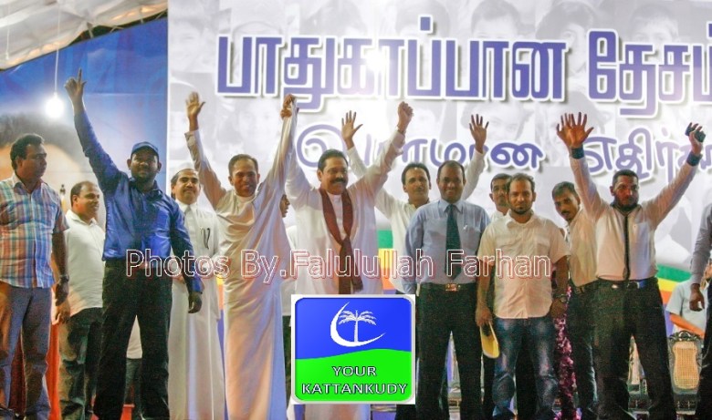 election (2)