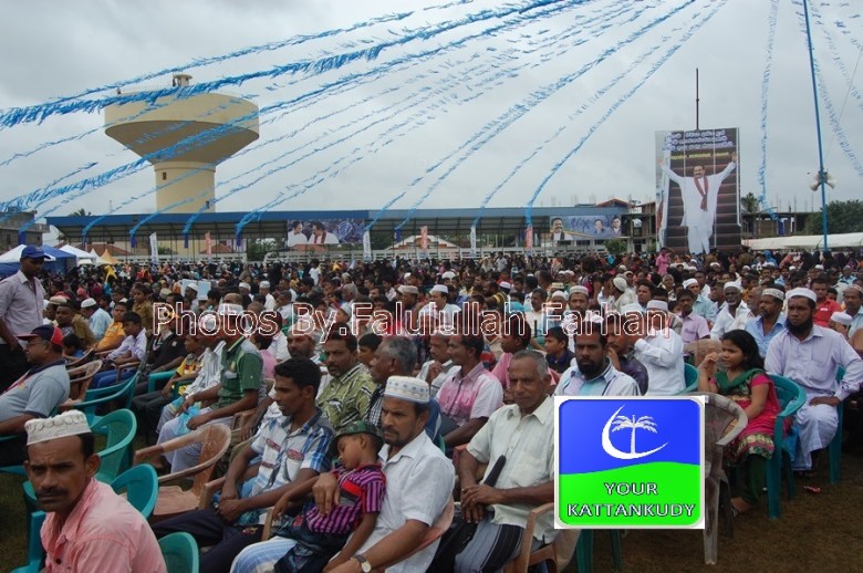 election kattankudy
