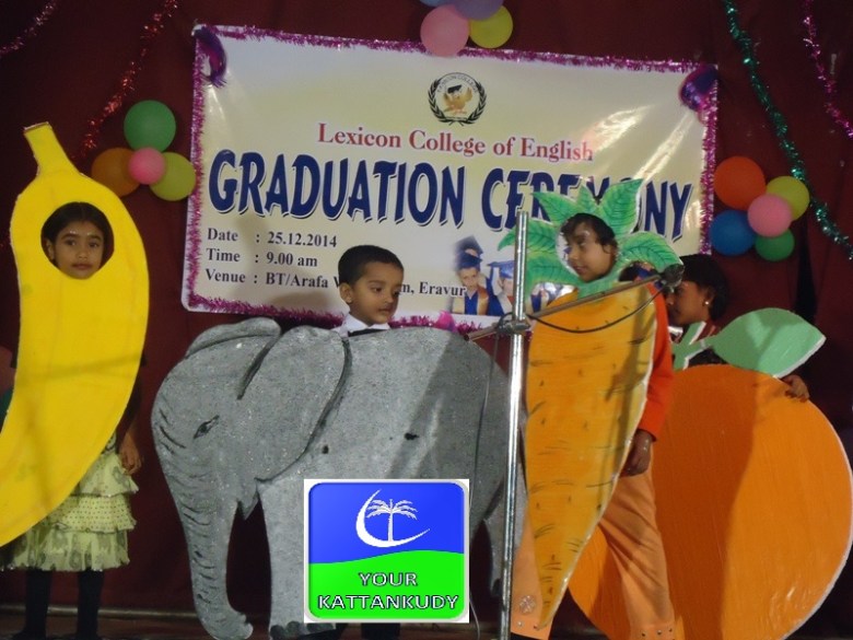 eravur kids