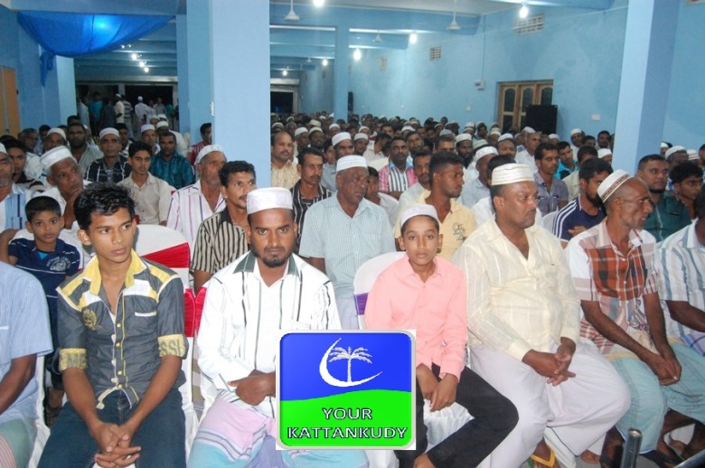 fishers kattankudy