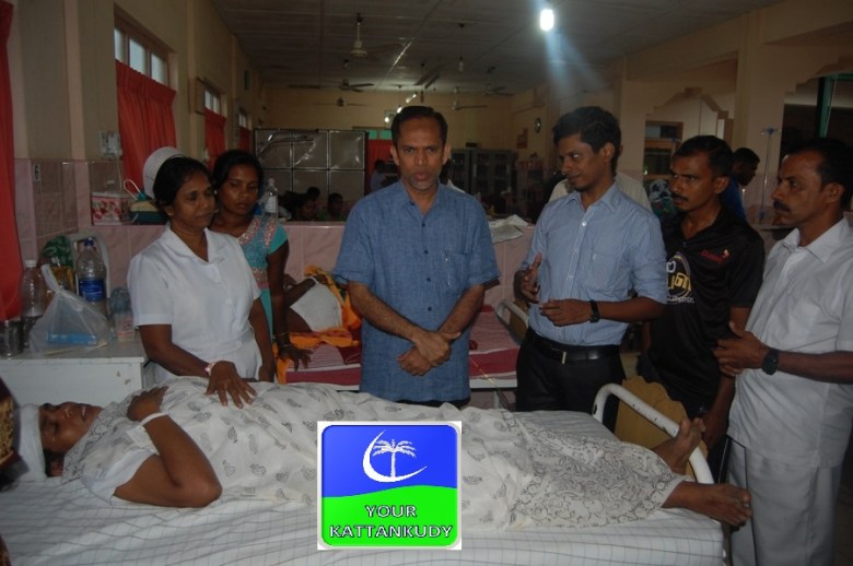 hospital