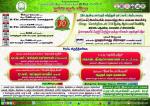 K-Tic Seera 2015 Prgm
