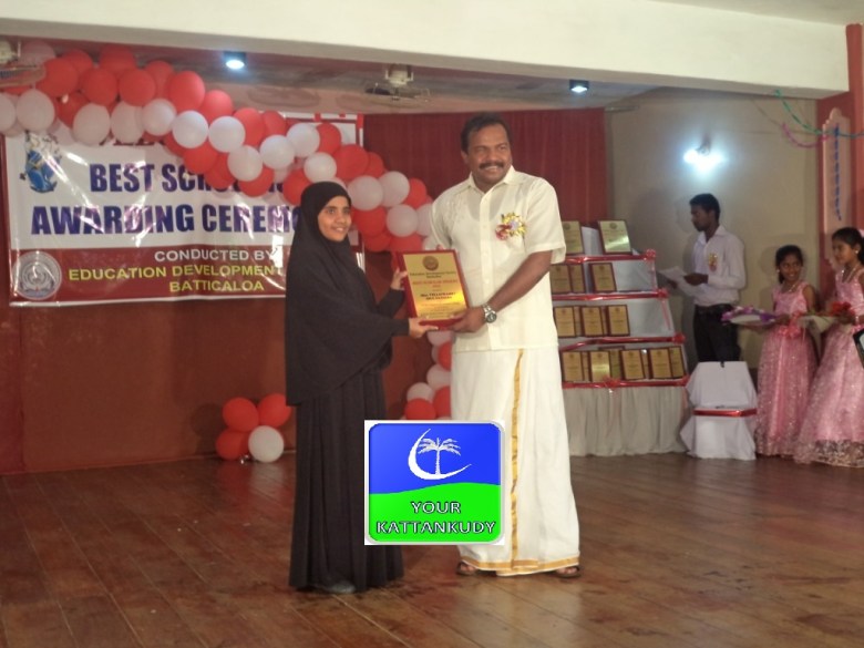 karuna