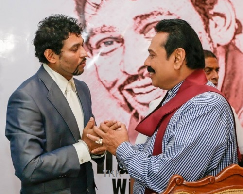 mahinda dishan