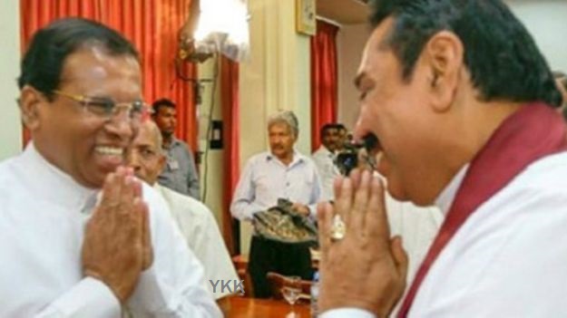 mahinda maithri